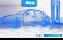新能源汽車發(fā)展與智能制造技術的推廣探析