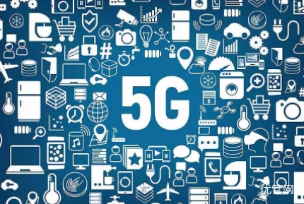 5G+工業(yè)互聯(lián)網(wǎng)應(yīng)用—全國(guó)首個(gè)5G云上鋼廠探路先行！