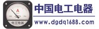 中國電工電器網
