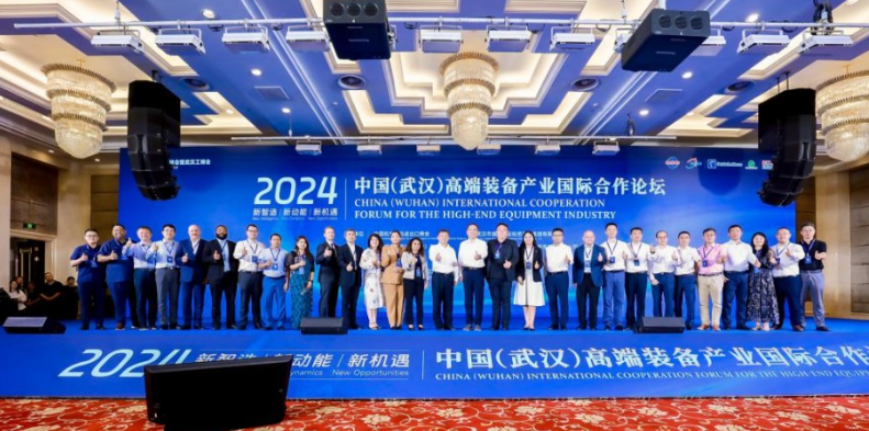 2025武漢國(guó)際工業(yè)博覽會(huì)：聚焦智造未來，賦能產(chǎn)業(yè)升級(jí)