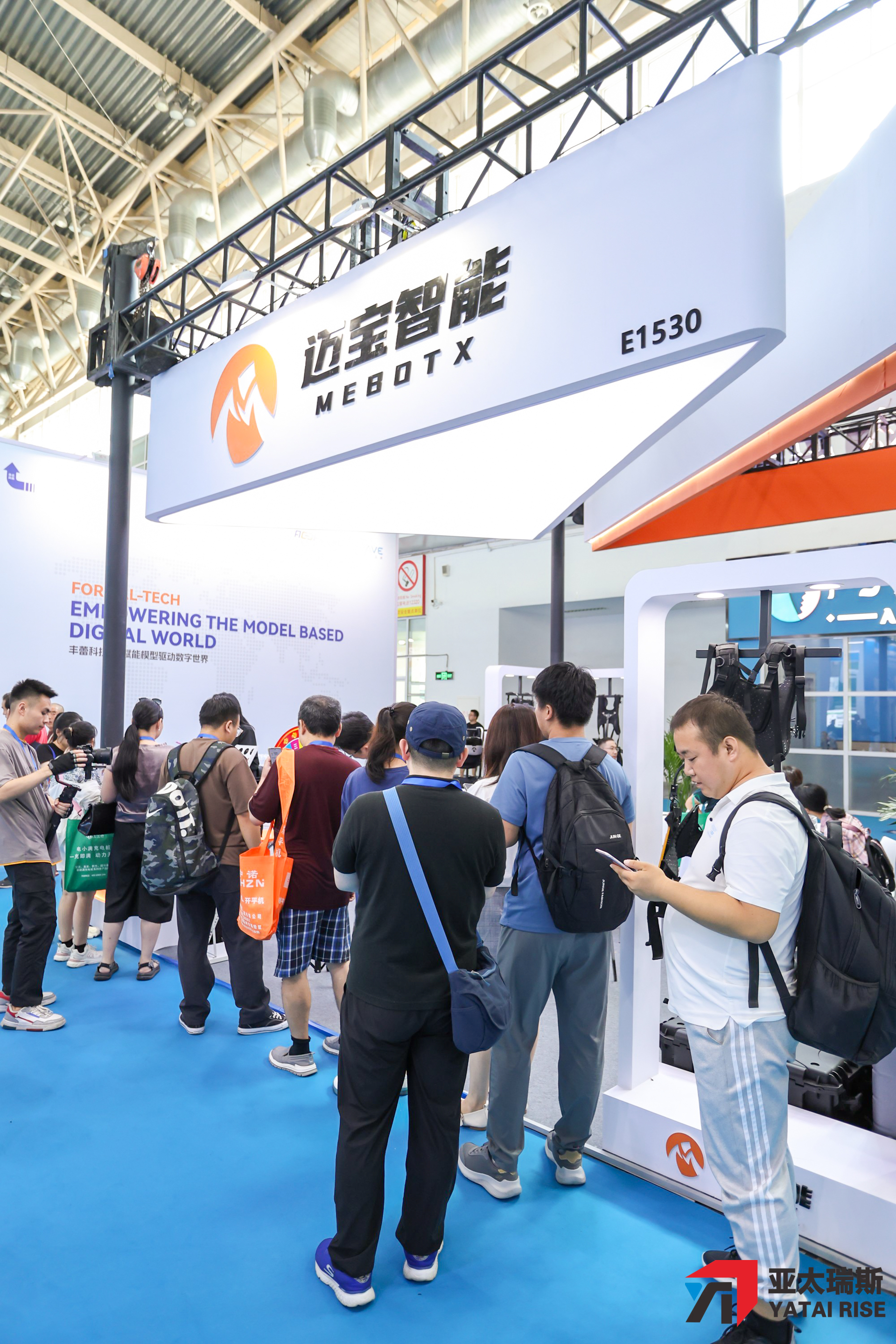 從工業(yè)母機到智能制造，2025中國機博會與武漢工博會融合展引領未來