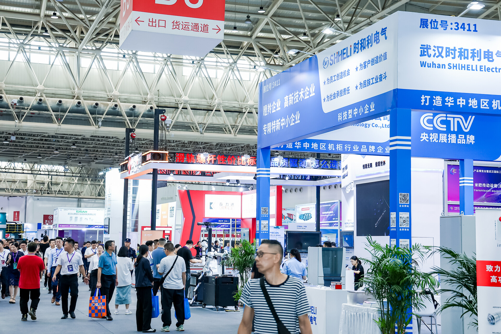 2025武漢工業(yè)自動化及機器人展前瞻：機器視覺識別技術(shù)如何賦能智能制造？