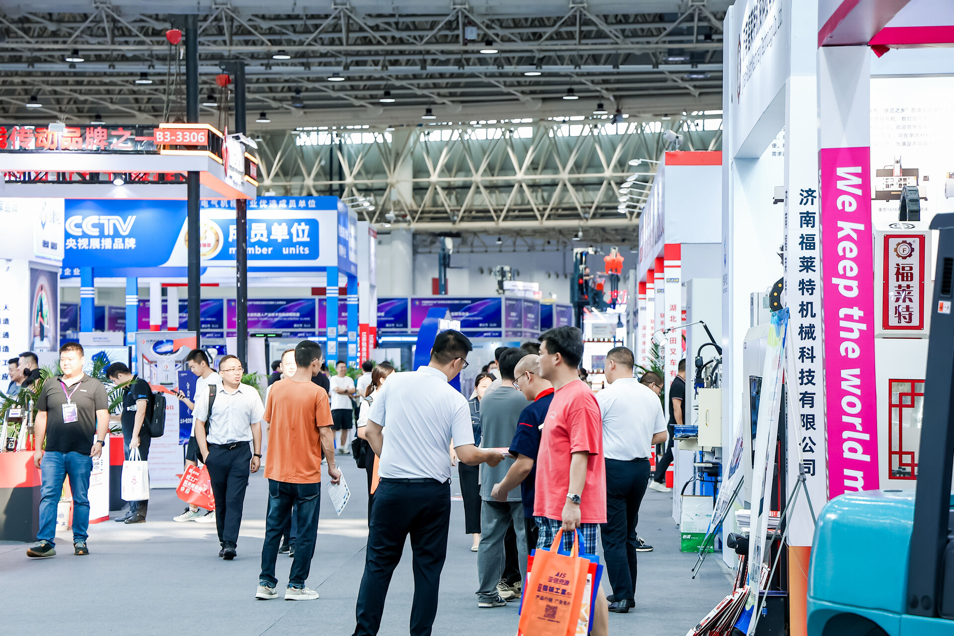 2025年10月工業(yè)自動化展會：引領未來工業(yè)智能化的盛會