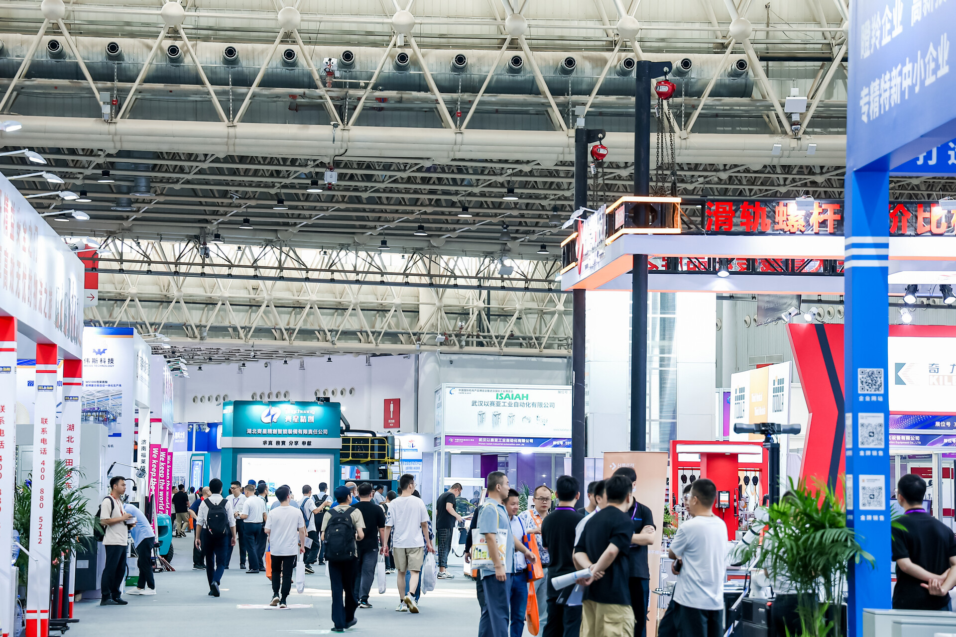自動(dòng)化機(jī)器展會(huì)2025：探索未來(lái)工業(yè)的智能化轉(zhuǎn)型