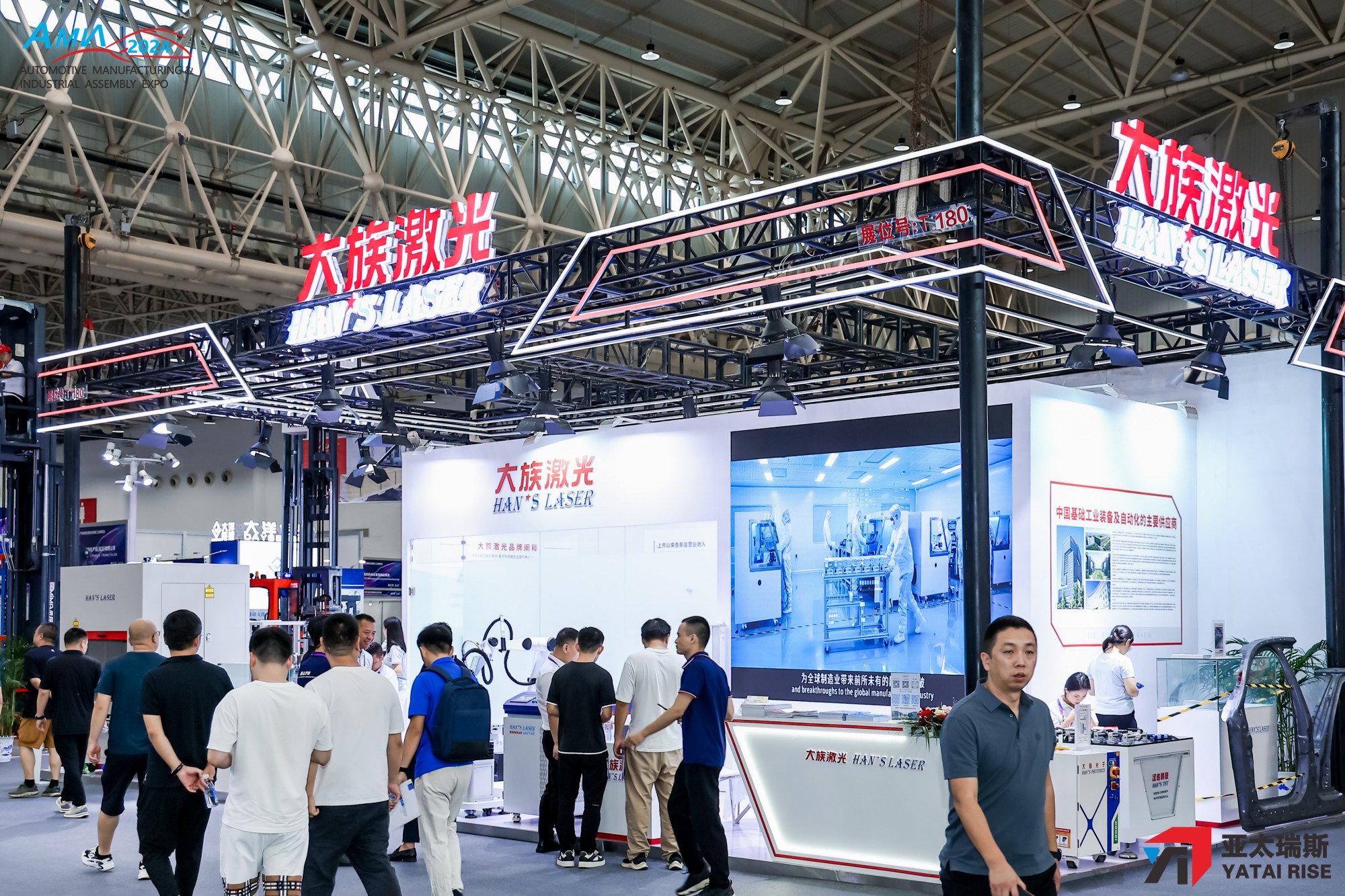智能工業(yè)風(fēng)暴席卷武漢——2025武漢自動(dòng)化展引領(lǐng)制造業(yè)新未來(lái)