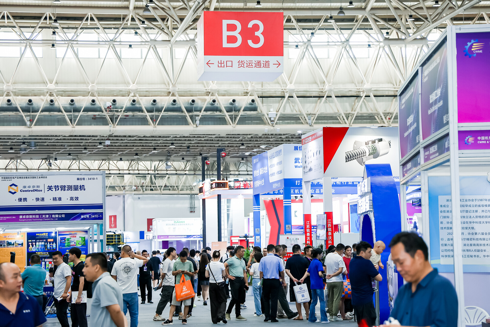 從【2025武漢智能工業(yè)及自動化展覽會】看數(shù)控機床與機器人的高度融合