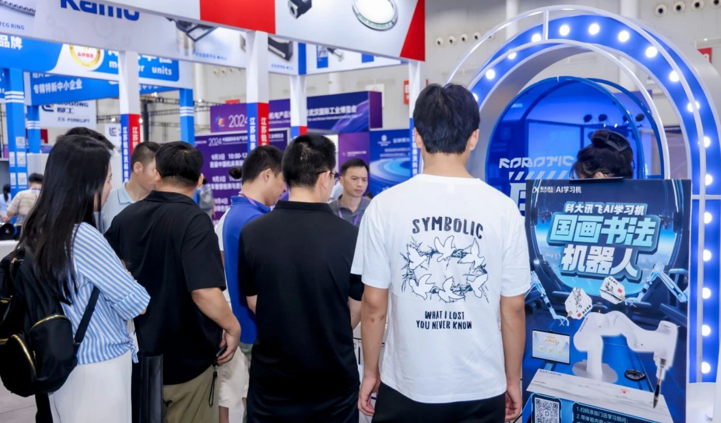 2025年國(guó)內(nèi)自動(dòng)化展會(huì)：AI、機(jī)器人、5G加持，制造業(yè)的未來(lái)來(lái)了！