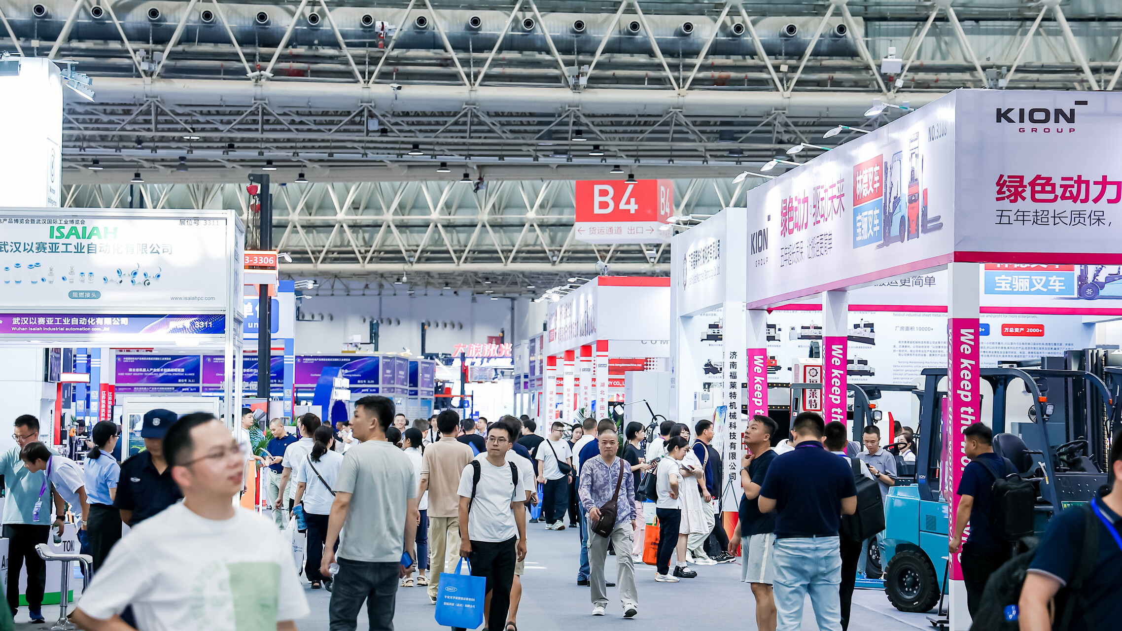 武漢國際機器視覺展2025：科技創(chuàng)新如何引領(lǐng)工業(yè)升級？