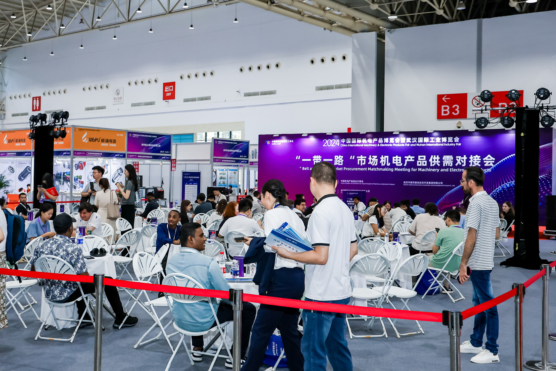 別等企業(yè)彎道超車后才想起：你曾錯過這場機器視覺的時代聚會