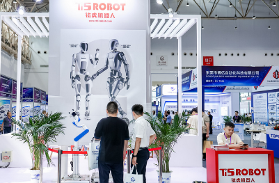2025 IRE 自動(dòng)化及工業(yè)機(jī)器人展