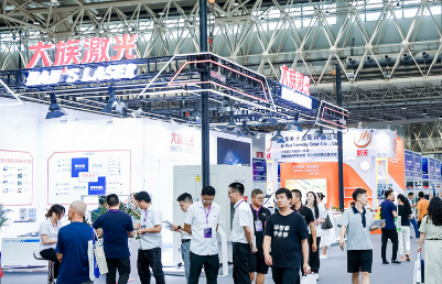 2025 LCSE 激光焊接切割設(shè)備及鈑金加工展